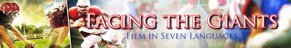 Facing the Giants Film on Blu-ray, Dvd, and Digital Download